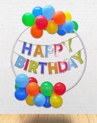 Balloon Hoop 80cm