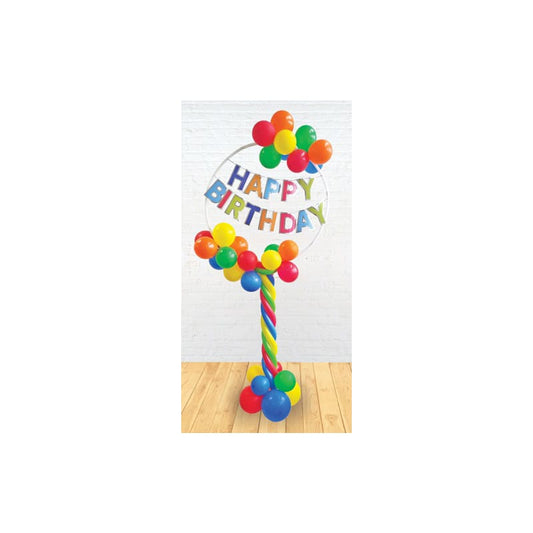 Balloon Hoop Stand 163cm